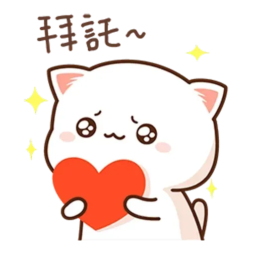 Mochi cat - Sticker 30