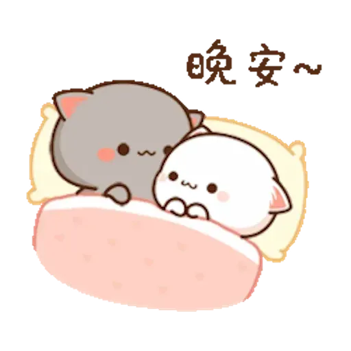 Mochi cat - Sticker 19
