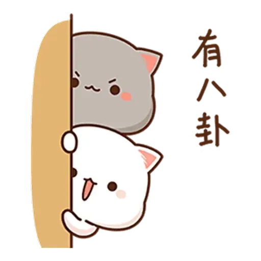 Mochi cat - Sticker 24