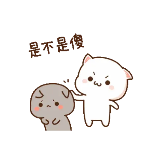 Mochi cat - Sticker 18