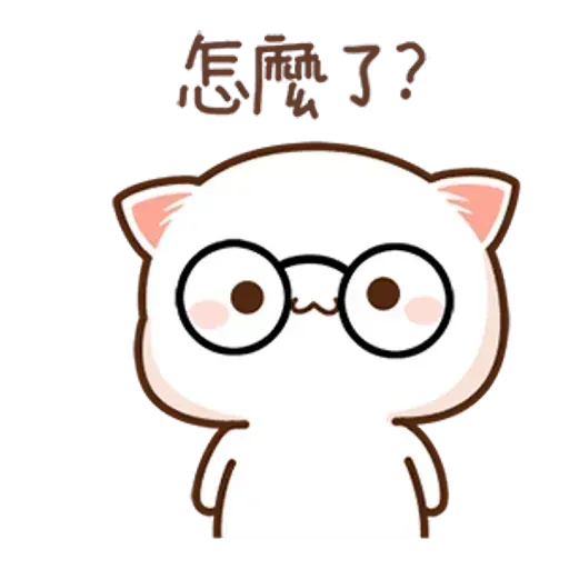 Mochi cat - Sticker 21