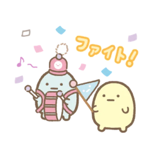Sumikkogurashi Tapioca Park - Sticker 15
