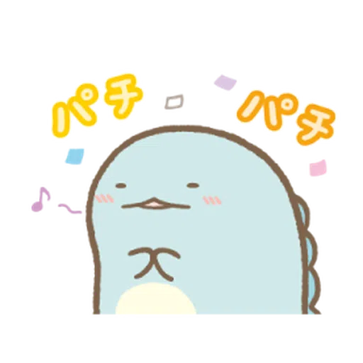 Sumikkogurashi Tapioca Park - Sticker 20