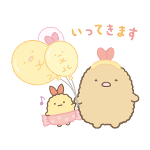 Sumikkogurashi Tapioca Park - Sticker 11