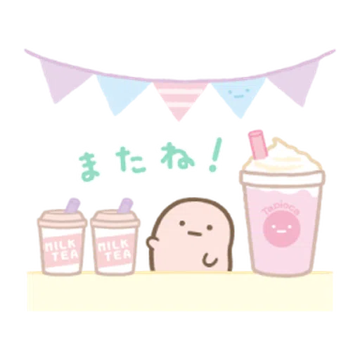 Sumikkogurashi Tapioca Park - Sticker 24