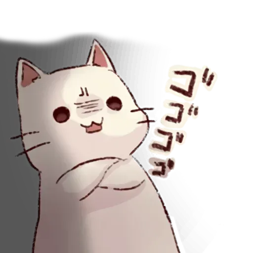 Frown cat - Sticker 21