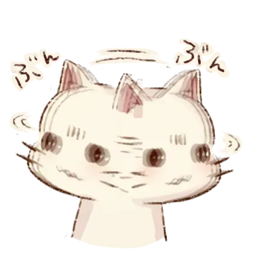 Frown cat - Sticker 29
