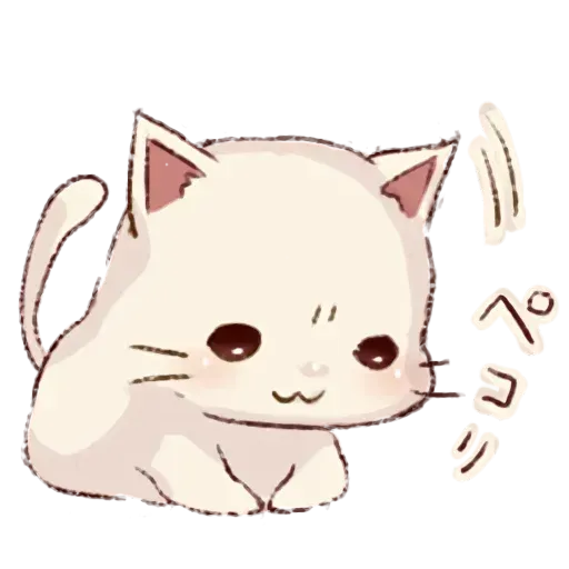 Frown cat - Sticker 28