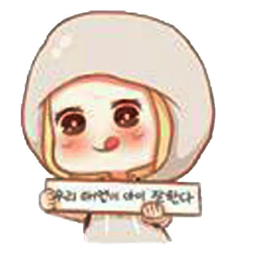 Girl - Sticker 25