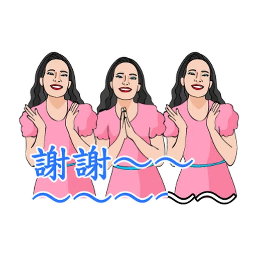 歡唱99俱樂部 - Sticker 11