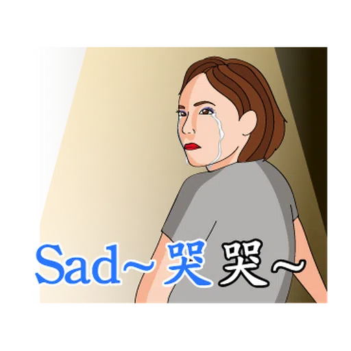 歡唱99俱樂部 - Sticker 19