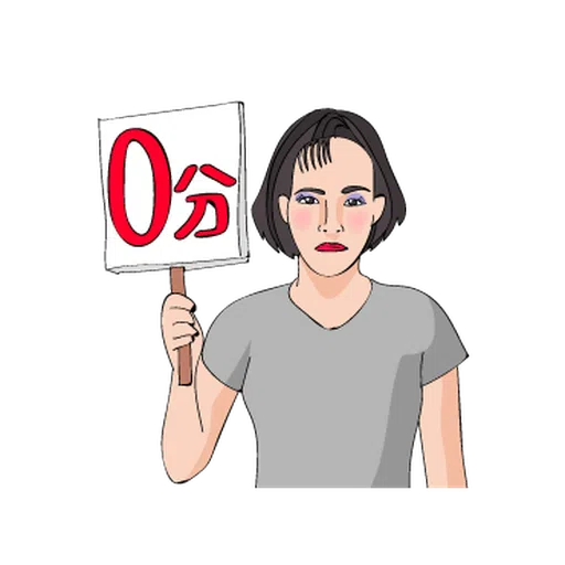 歡唱99俱樂部 - Sticker 13
