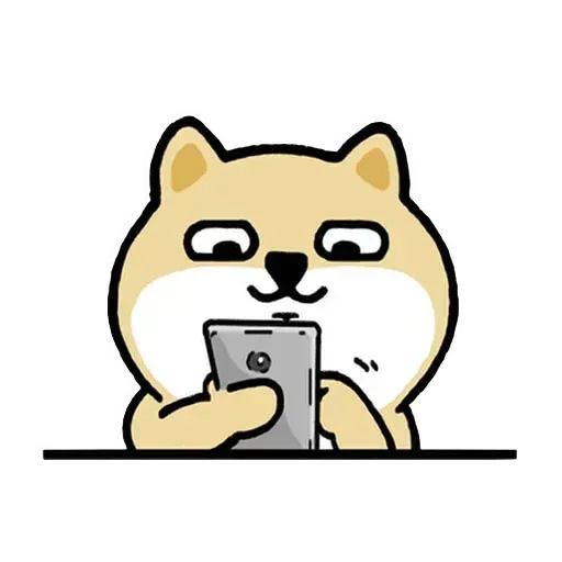 小肥柴3 - Sticker 16