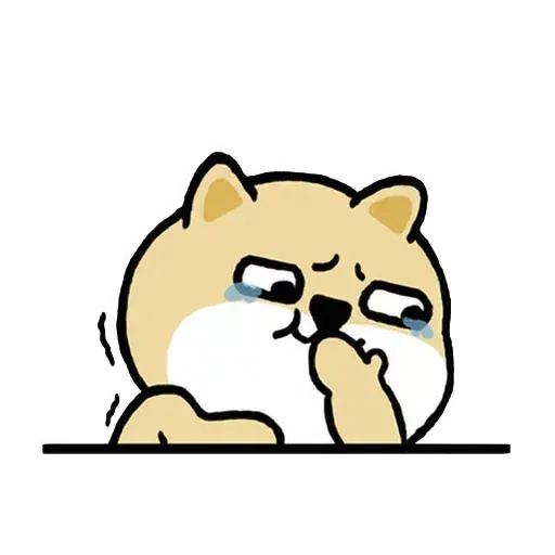 小肥柴3 - Sticker 17