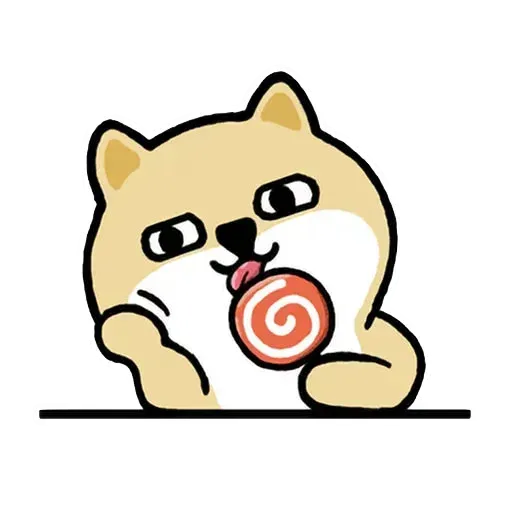 小肥柴3 - Sticker 12