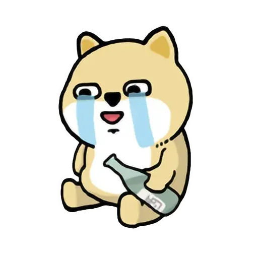 小肥柴3 - Sticker 24
