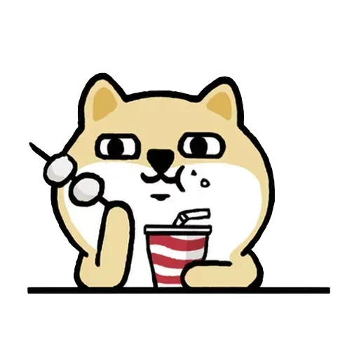 小肥柴3 - Sticker 21