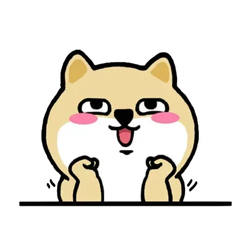 小肥柴3 - Sticker 10