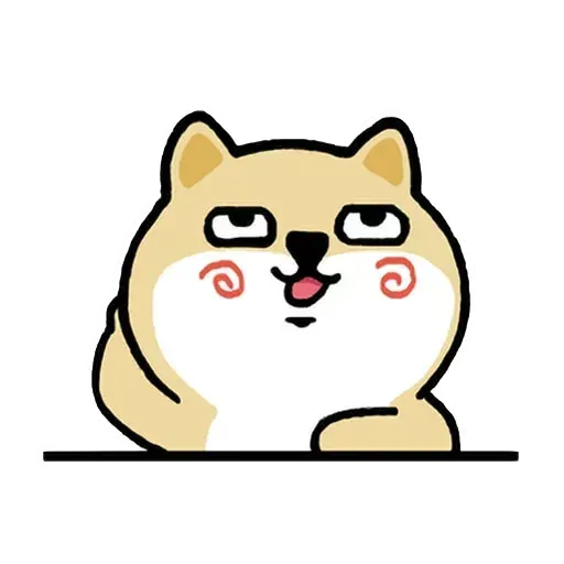 小肥柴3 - Sticker 9