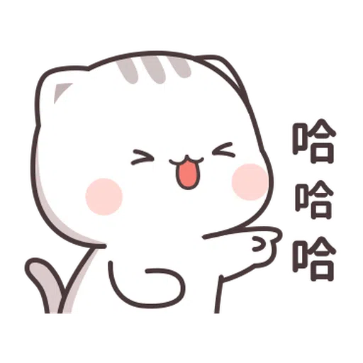 貓小醬5 - Sticker 21