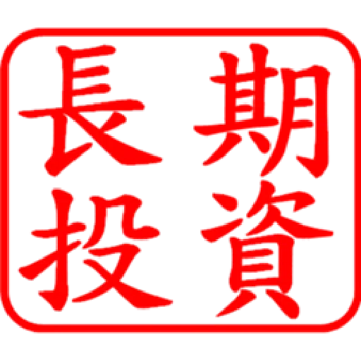 股票大印章01 - Sticker 22