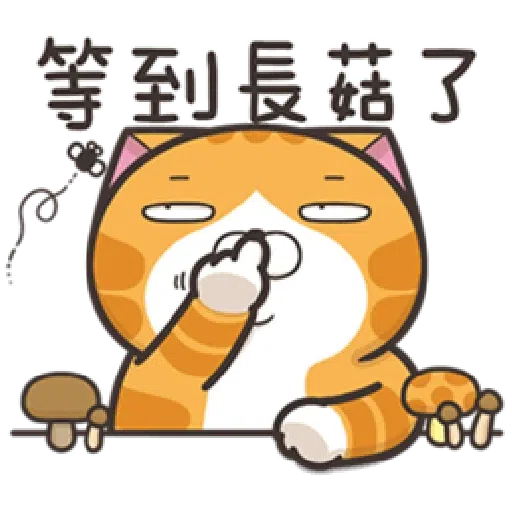 Lan2cb2 - Sticker 10