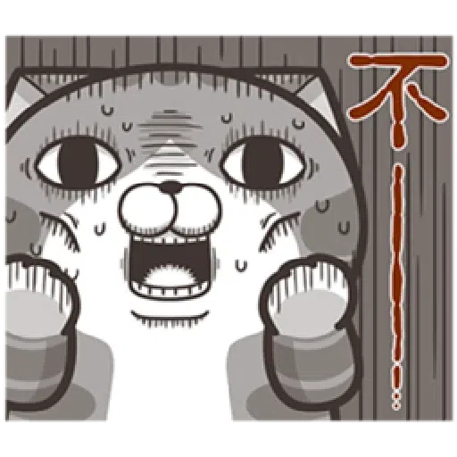 Lan2cb2 - Sticker 19
