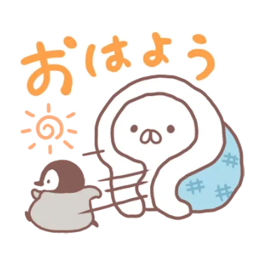 Nekopen2 - Sticker 18