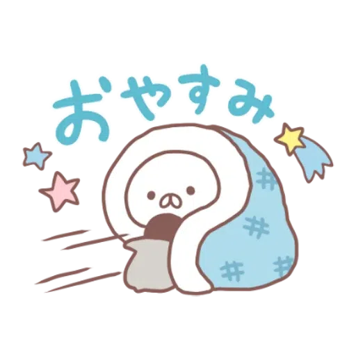 Nekopen2 - Sticker 17