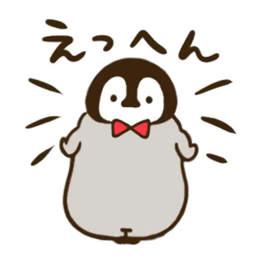 Nekopen2 - Sticker 22