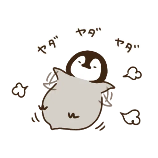 Nekopen2 - Sticker 21