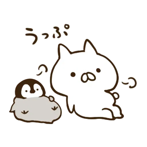 Nekopen2 - Sticker 27