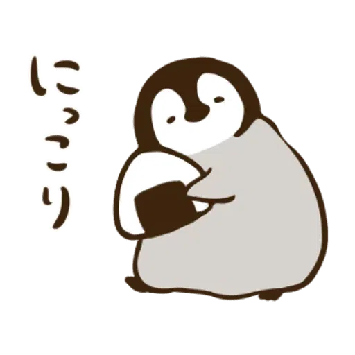 Nekopen2 - Sticker 24