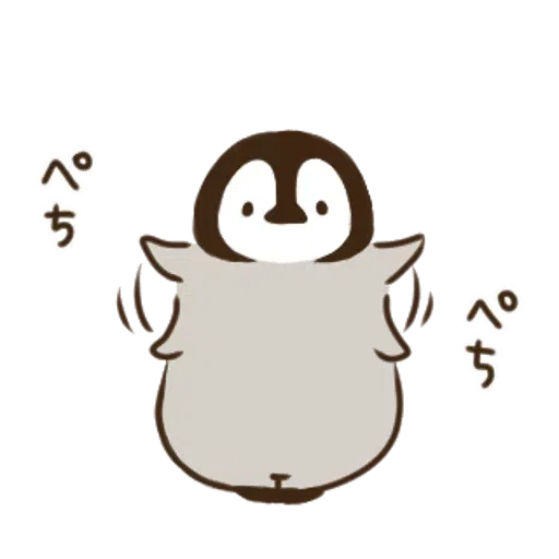 Nekopen2 - Sticker 20