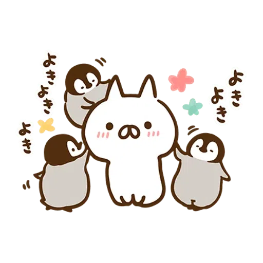 Nekopen2 - Sticker 13