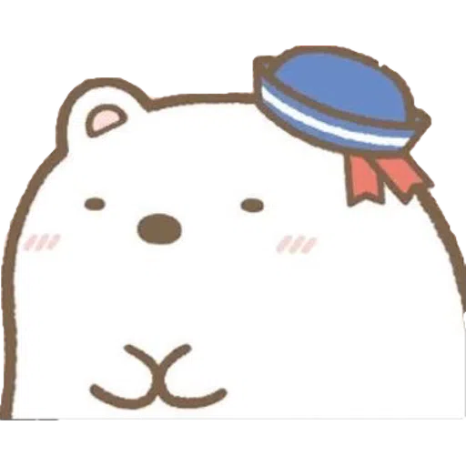角落生物的- 白熊 - Sticker 20