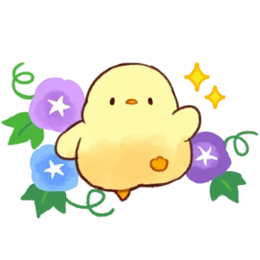 Pollito - Sticker 26