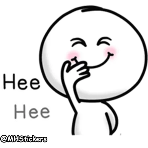 Talk talk 1 - Sticker 19