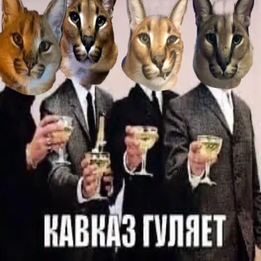 шлёпанцы - Sticker 22