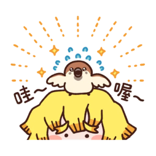 鬼滅 Q2 - Sticker 9