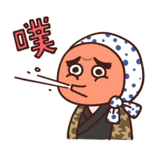 鬼滅 Q2 - Sticker 20