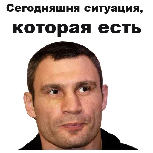 Привет - Sticker 22