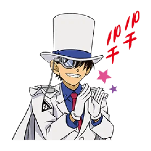 Conan - Sticker 21