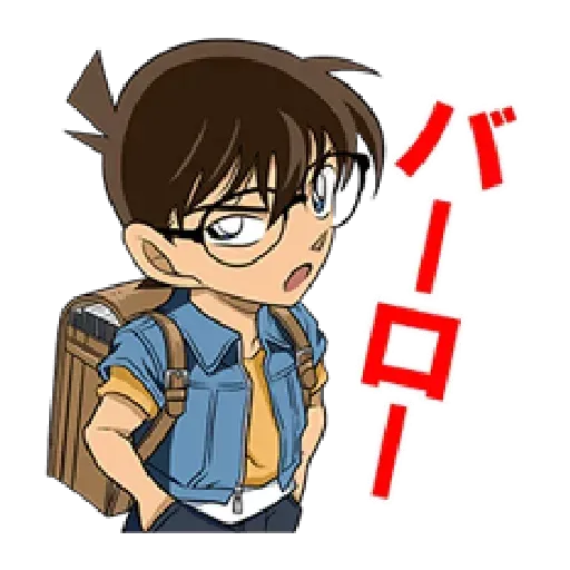 Conan - Sticker 22