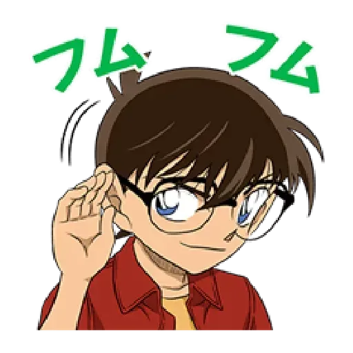 Conan - Sticker 11