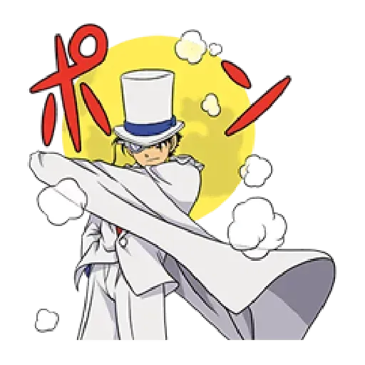 Conan - Sticker 23