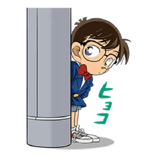 Conan - Sticker 10
