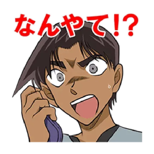 Conan - Sticker 13