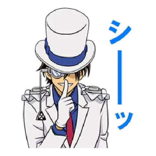 Conan - Sticker 16