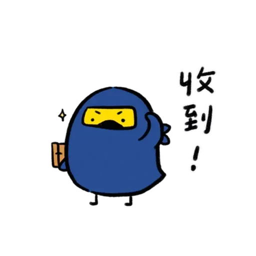 懶散兔與啾先生：職場人生 - Sticker 20
